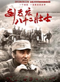 青青在线观看视频